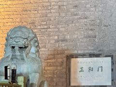 -PAGEONE(北京坊店)
