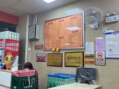-舒记老友粉(埌西店)
