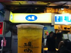 门面-50岚(西门店)