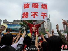 -PANDA电竞中心(天街店)