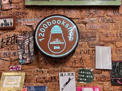 -1200读书自习室(体育东店)