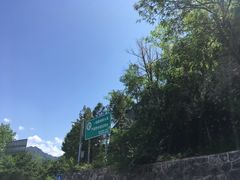 景点-百里山水画廊