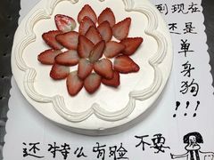 -海底捞火锅(枫蓝国际购物中心店)