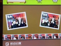 iphone_upload_pic-SFC上影影城(港汇永华IMAX激光店)
