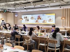 -呷哺呷哺 黄金牧场 (新中关购物中心店)