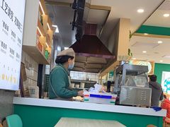 -田三卷馍(奎星路店)