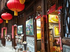 -福建土楼·永定景区-侨福楼