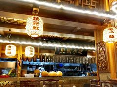 -杨记隆府(南坪店)