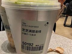 -喜茶(深圳东门1234店)