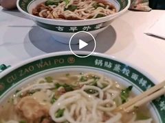 -古早外婆(天佑城店)