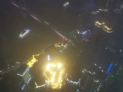 -WFC会仙楼观景台