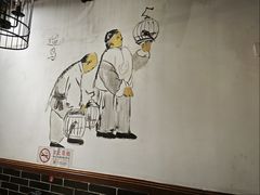 -缘赵记(沙子口店)