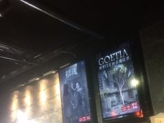 -Dark·大玩家馆沉浸剧情密室(黄埔店)