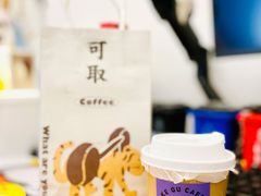 -面包与我Bread Or Me(长城汇店)