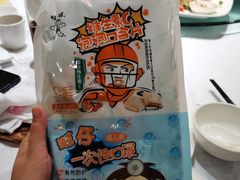 -上海神旺大酒店