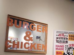 -前进5路汉堡炸鸡(昙华林店)