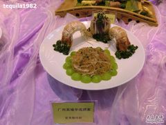 富贵银丝虾-黄埔华苑酒家(黄埔总店)