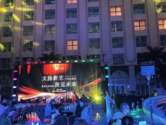 -北京王府井天伦王朝酒店