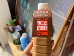 -世记咖啡(氹仔外卖店)
