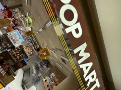 -泡泡玛特POPMART(蓝色港湾店)