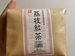 -华联发展销售中心(十月初五街店)
