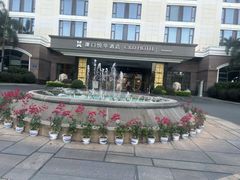 -厦门悦华酒店