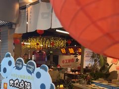 -牛市坎火锅(建设路店)