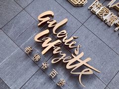 -LANN I 蘭 SPA(陆家嘴中心店)