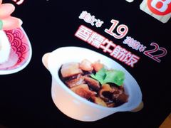 -神牛饭(凯德来福士店)