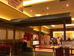 -大江户·温泉洗浴(浑南店)