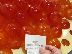 -Koi thé(水坑尾街店)