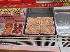 -江二娃串串香(科园四路总店)