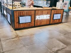 -大爱金工&银饰DIY(万象城店)
