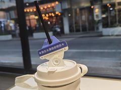 -茶是一枝花泡茶店