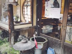 -灌篮高手动画打卡地