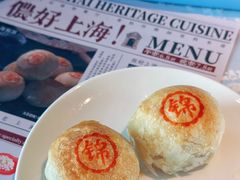 -上海新锦江大酒店