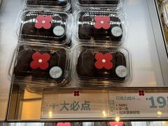 -红花点心局(护国寺店)