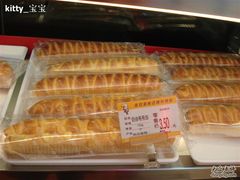 皇冠之六-皇冠幸福里动物奶油生日蛋糕(万达店)