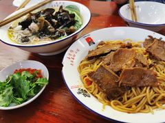 牛肉拌粉-老南昌粉面馆(绳金塔店)