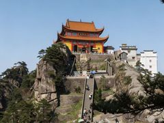 -花红徽菜(九华山青阳店)