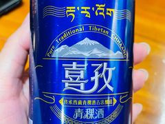 -玛禄藏膳(五分店)