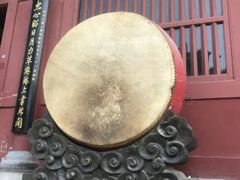 -开封府