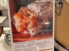 -杭州城中香格里拉大酒店