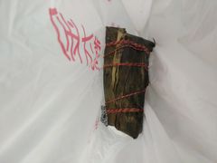 -金太粽(上海弄堂第一粽店)