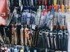 -宝宝文具店(马当路店)