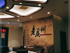 -粤秀小厨·广式早茶(辽宁路店)