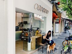-Onirii Coffee(长乐路店)