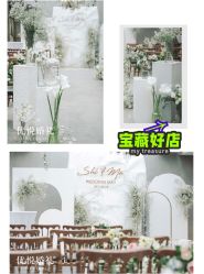 -ITB摩卡艺术中心·宝宝宴·活动