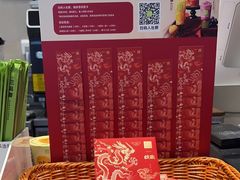 -奈雪的茶(鄞州万达店)