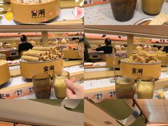 -万达广场(大明宫店)